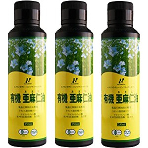 有機 亜麻仁油 250ml 3本セット ニューサイエンス CP便発送 ニュージーランド産  有機無農薬栽培 低温圧搾抽出 アマニ油 あまに油の通販は 10,530円