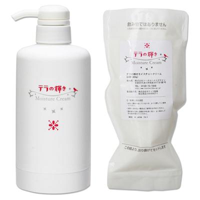 テラの輝き モイスチャークリーム400g＋ポンプ容器 油分も水分もお肌に与えてくれるオールインワン型のゲルクリーム