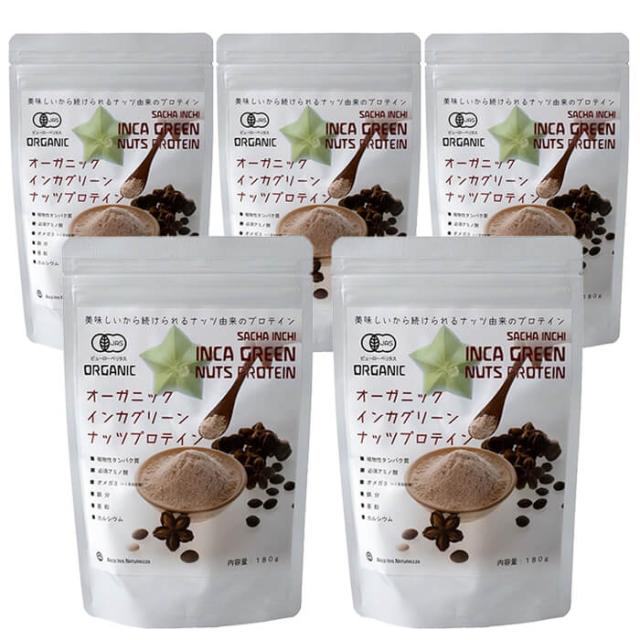 Eybna イブナ 香料 CBD CBN CBG 10ml ストロベリーレモン Eybna イブナ 香料 CBD CBN CBG 10ml カリスモア