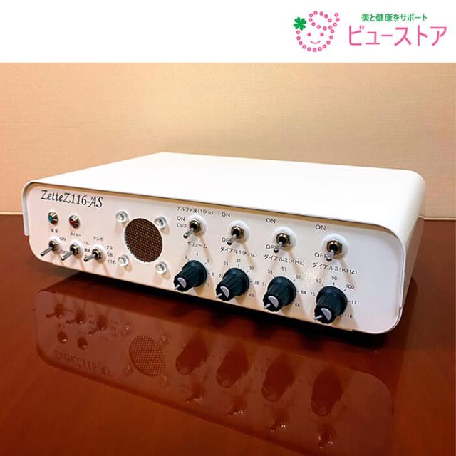 神田文一商店　okセニング　15目 神田文一商店 okセニング 15目