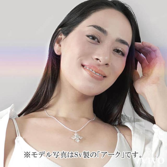 スターシードジュエリー アーク K18製 2025年秋モデル 株式会社コスモウェブ メーカー直送商品_6