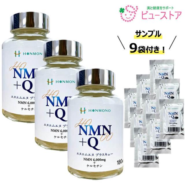 Japanese Cherry Blossom ハンドソープ 7本セット Japanese Cherry Blossom ハンドソープ 7本セット