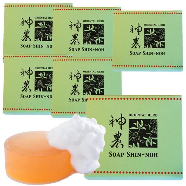 ロイヤル化粧品✨ハーブソープ100g✨6個セット ハーブソープ6個セット ロイヤル化粧品 ソープ ロイヤル化粧品