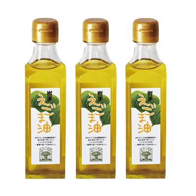 岩手・えごま油 170ｇ　3本セット　低温圧搾　一番生搾りのえごま油の通販は