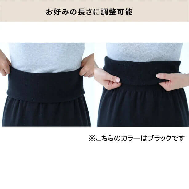 ピント肋骨巻きスカート グレージュ M/Lサイズ ピント！ p!nto pinto