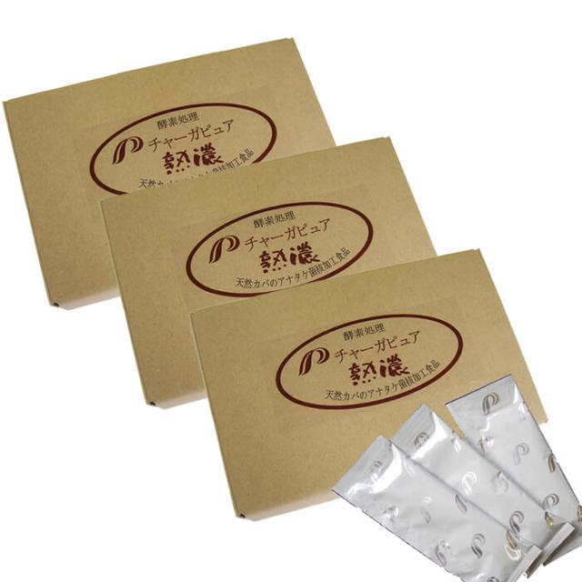 高数値14.41μSv バトガシュタイン鉱石（ラドン鉱石） 56g