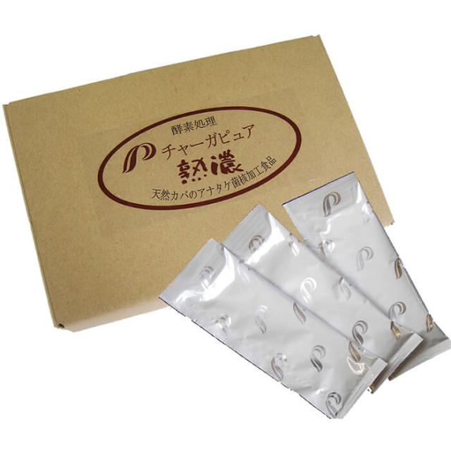 酒井医療 サカイメディカル エス・コールド SC-100 アイシング 治療