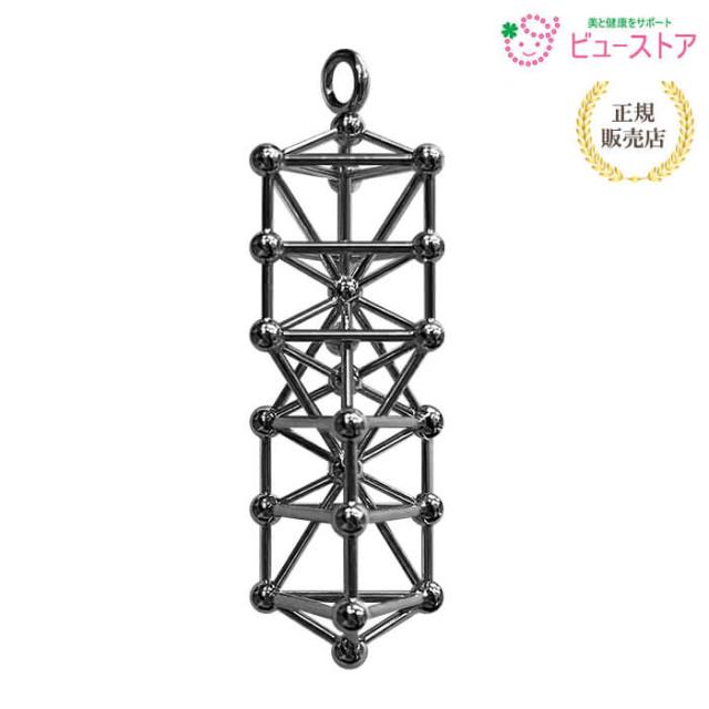 正規販売店 WDカバラ ネックレストップ チャーム ユニカ 丸山修寛先生 24,420円