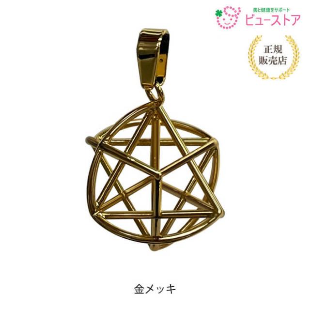 ミスマルノタマネックレストップチャーム シルバー（Ag925