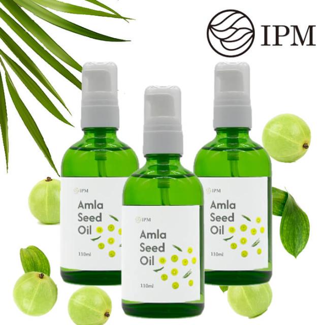 IPMアムラシードオイル 110ml 3本セット Amla Seed Oil ヘアケア ヘアオイル  頭皮マッサージ ツヤ髪 パサつき ダメージヘア 天然由来オイル  (旧商品名：アムラオイル)の通販は