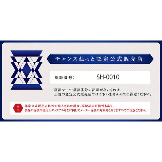 当日/翌日配送 TERACOCOHAIR（テラココヘアー）テラヘルツコーム+