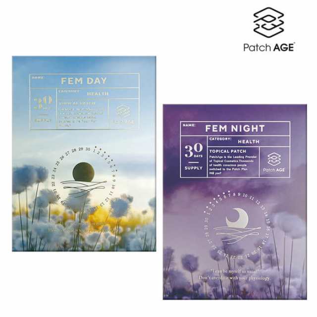 パッチエイジ フェムデイ＋フェムナイトセット 各30パッチ入り PatchAGE FEM DAY + FEM NIGHT SET シート パッチ型 貼る 女性向け デイ用