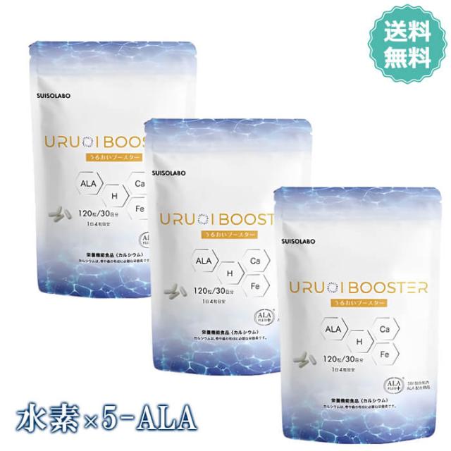 カロリミット 332回分【40回×4+40回(10%増量)×4 8袋】 カロリミット 332回分【40回×4+40回(10%増量)×4 8袋】