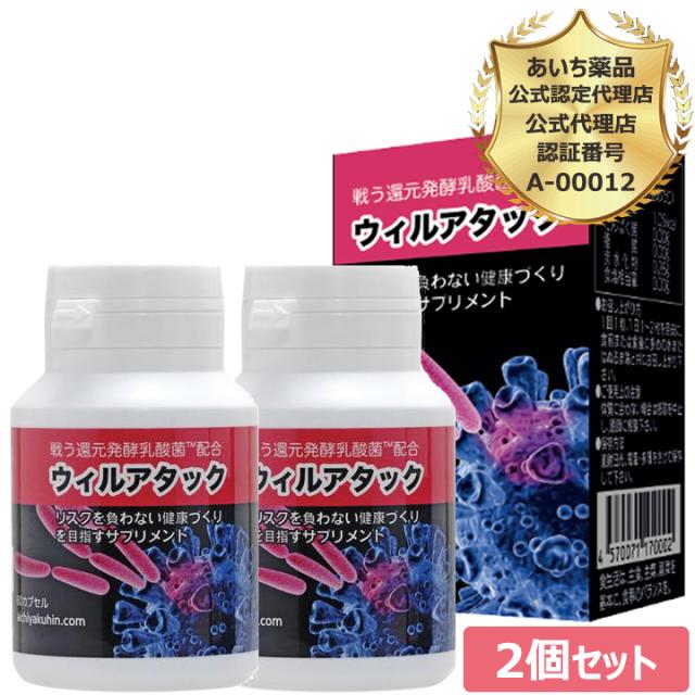 ミラクルコーディネーター［アートテン］ 【公式通販】