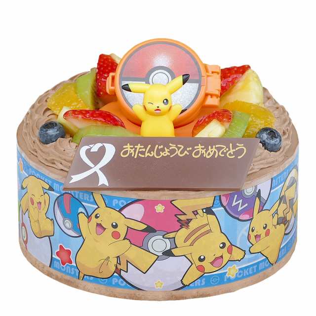 キャラデコお祝いケーキ ポケットモンスター 生チョコクリーム 5号 バースデーケーキ 誕生日ケーキ 4 6名様用 フルーツ キャラクター ポの通販はau Pay マーケット Cake Express