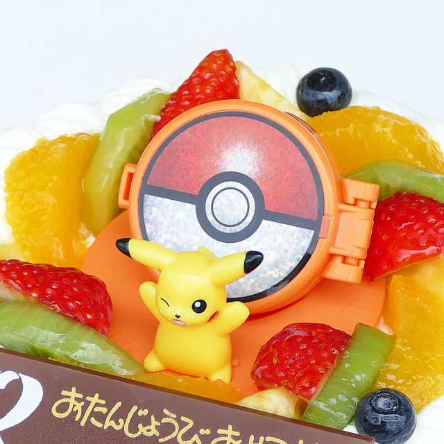 キャラデコお祝いケーキ ポケットモンスター 生クリーム 5号 バースデーケーキ 誕生日ケーキ 送料無料 4 6名様用 フルーツ キャラクの通販はau Pay マーケット Cake Express