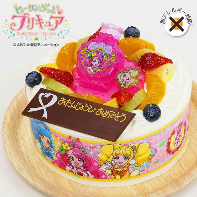 プライム できた 毎週 キャラデコ ケーキ 通販 Lafreccia Jp