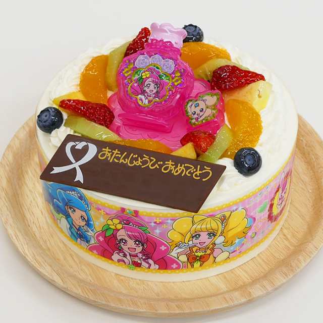 アレルギー対応 卵不使用 キャラデコお祝いケーキ ヒーリングっどプリキュア 生クリームショートケーキ 5号 4 6人 クリスマスケーキ バの通販はau Pay マーケット Cake Express