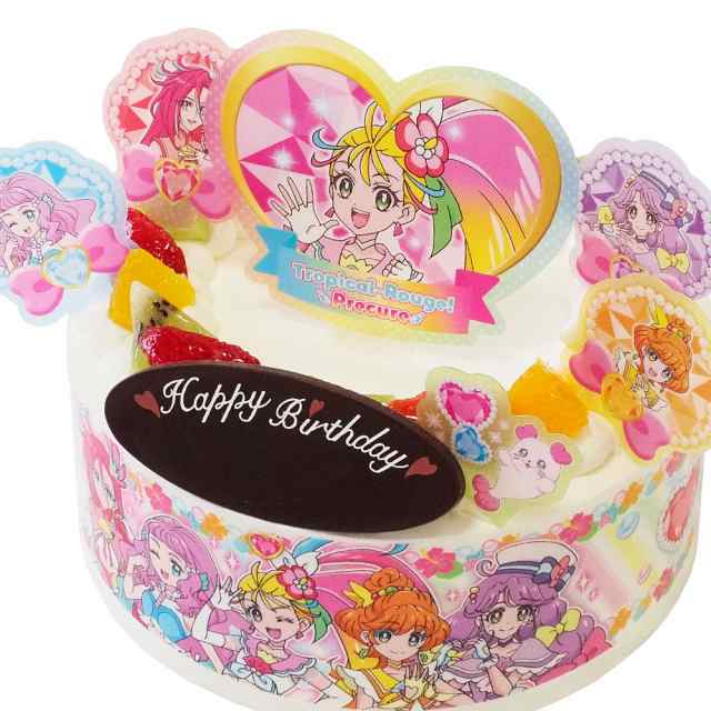 キャラデコパーティーケーキ トロピカルージュ プリキュア 生クリーム 5号 バースデーケーキ 誕生日ケーキ 送料無料 4 6名様用 フルの通販はau Pay マーケット Cake Express