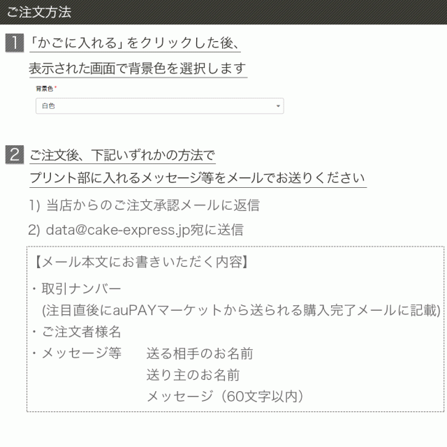 市場 SNS風メッセージケーキ 22×14cmバースデーケーキ フルーツ生クリーム