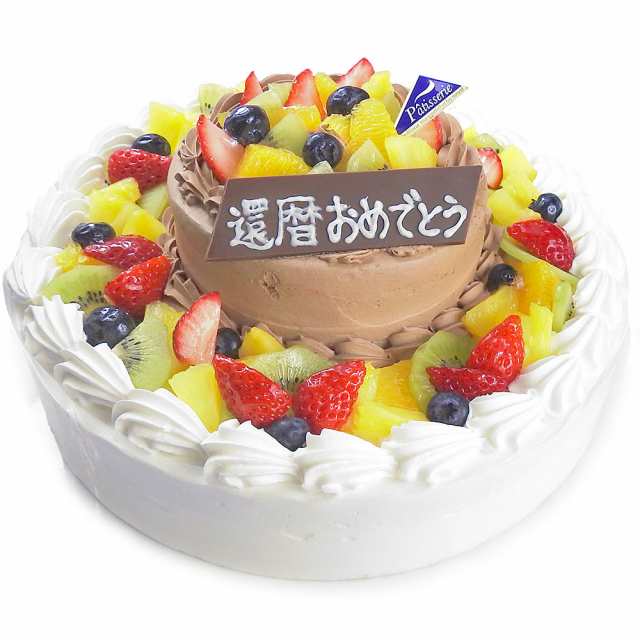 ダブルタワーケーキ 8号＋4号 バースデーケーキ 誕生日ケーキ 【送料無料】 二段 披露宴 パーティ 大きい 特大 生クリーム｜au PAY マーケット