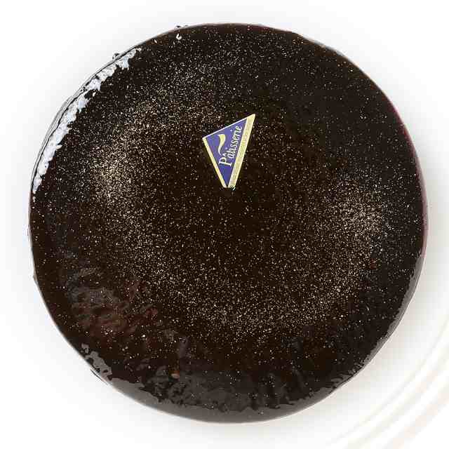 ザッハトルテ チョコレートケーキ 5号 バースデーケーキ 誕生日ケーキ 【送料無料】 お取り寄せスイーツ 大人 男性の通販はau PAY マーケット  CAKE EXPRESS au PAY マーケット－通販サイト