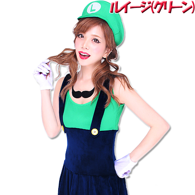 即納 マリオ ルイージ コスプレ スーパーマリオ ハロウィン ゲーム キャラクター 衣装 5点セット 仮装 ペア お揃い コスチューム Haの通販はau Pay マーケット Monamona