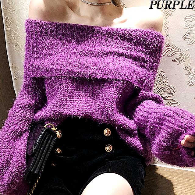 即納 春新作ワンピース オフショル Sexyニット シャギーニット ゆったりワンピ ニットセーター ダーリンニット ニットワンピ Fa の通販はau Pay マーケット Monamona