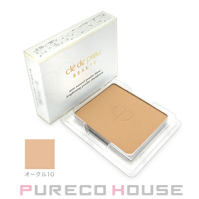資生堂 クレドポーボーテ タンナチュレールプードルブラン 11g （医薬部外品)#オークル10《2011年2月新発売》