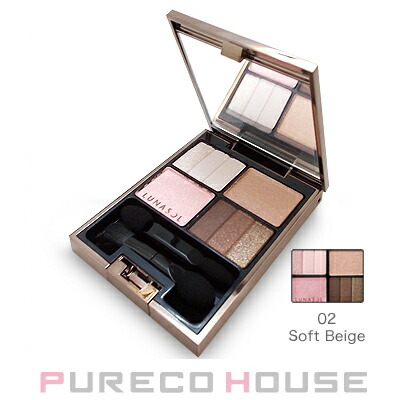LUNASOL 02Soft スリーディメンショナルアイズ 02 Soft Beige