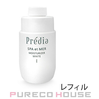 コーセー プレディア スパ・エ・メール モイスチュアライザー