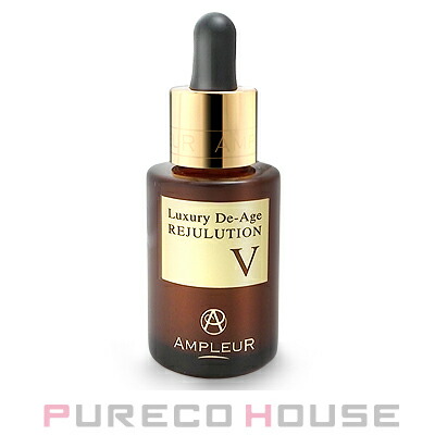 アンプルール ラグジュアリー・デ・エイジ リジュリューションV 32ml
