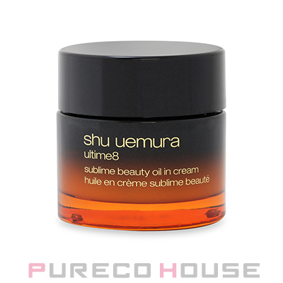 シュウウエムラ アルティム8 スブリム ビューティ オイル イン クリーム （クリーム） 50mlの通販は