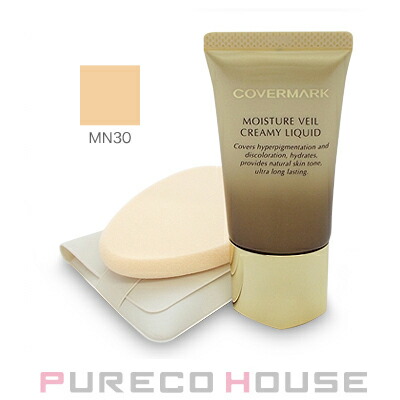 カバーマーク モイスチュア ヴェール クリーミィ リキッド SPF38・PA+++ 25g #MN30の通販は
