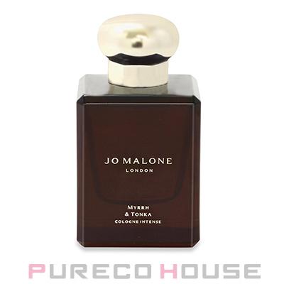 【ギフトボックス・リボン付き】 JOMALONE（ジョーマローン） ミルラ ＆ トンカ コロン インテンス 50ml