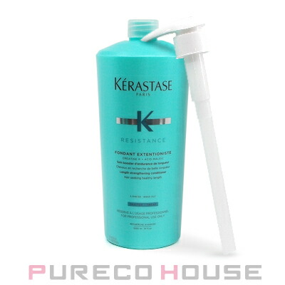 ロレアル ケラスターゼ RE フォンダン エクステンショニスト 業務用 1000ml 《ポンプ付き》