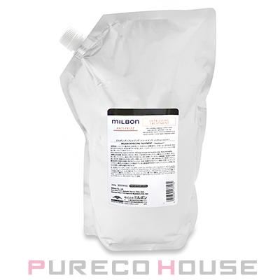 グローバル ミルボン アンチフリッズ ディフリッジング トリートメント (レフィル) 2500g