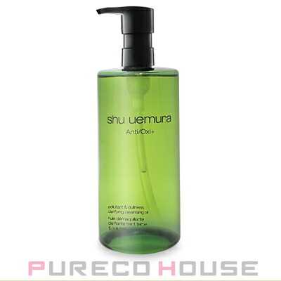 国内正規品】KANEBO カネボウ ザ プライマー 27mL／SPF10・PA+／化粧下地