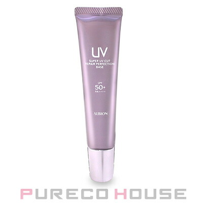 アルビオン スーパー UV カット リペア パーフェクション ベース (美容液・日やけ止め用 メークアップベース) SPF50+・PA++++ 40gの通販は 5,376円