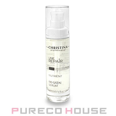 CHRISTINA (クリスティーナ) ラインリペア ビオサテンセラム (美容液) 30ml