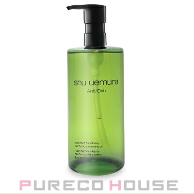 シュウウエムラ A/O+ P.M. クリア ユースラディアント クレンジング オイル 450ml 【並行輸入品】