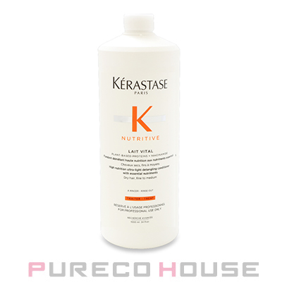 ロレアル ケラスターゼ NU レ ヴィタル R (ヘアトリートメント) 1000ml