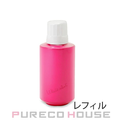 ポーラ (POLA) ホワイトショット フェイシャルセラム (美容液) (レフィル) 50ml 【医薬部外品】