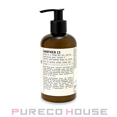 アルゴテルム キ アエリス クリーム / 50g【C】