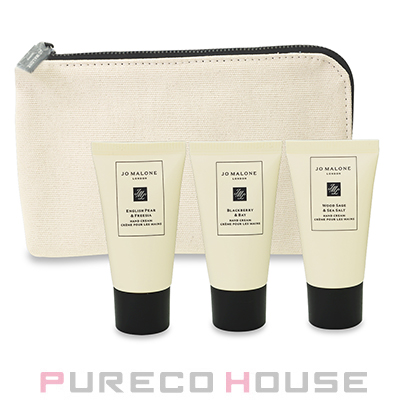 JOMALONE（ジョーマローン） ハンドクリーム トリオ セット 30ml × 3の