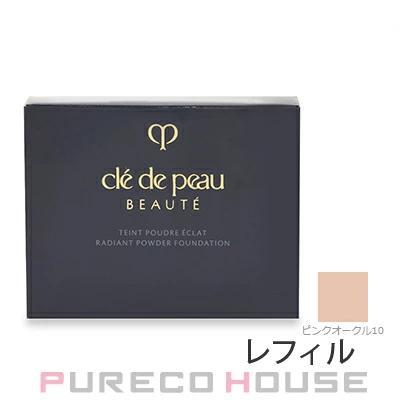 クレドポーボーテ タンプードルエクラⅡ ピンクオークル10