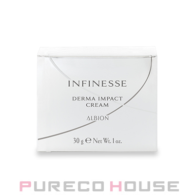 アンフィネス ブライトニングダーマクリーム アルビオン ALBIONアン