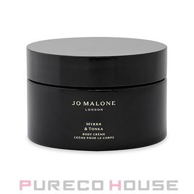 THALGO（タルゴ） ハイプレシジョン（インテグレイティヴスリミング）デフィフェルム　クリーム　  200ml THALGO（タルゴ） ハイプレシジョン（インテグレイティヴスリミング