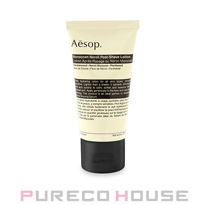 Aesop（イソップ） モロッカンネロリ ポストシェーブ ローション 60mlの通販は 6,270円