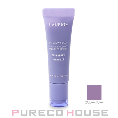 LANEIGE(ラネージュ) リップ グロウィバーム 10g #ブルーベリー